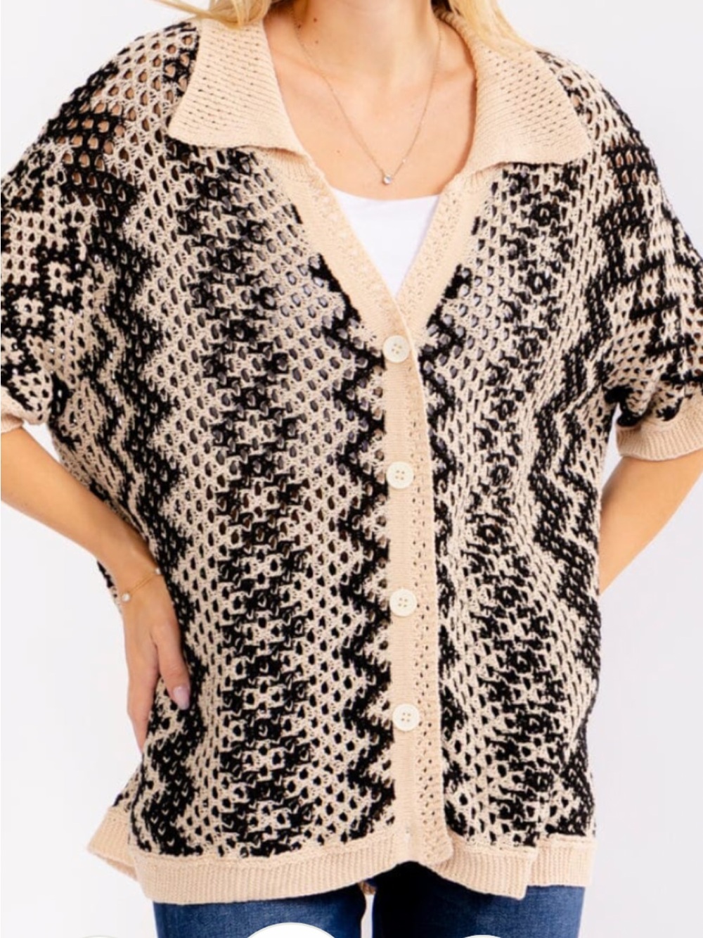 Beige & Black Patterned Knit Button-Front knit top
